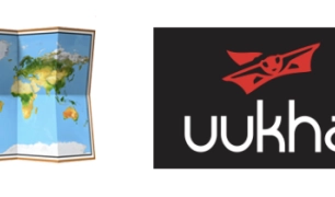 Les arcs Uukha en carbone testés dans de nouveaux magasins !